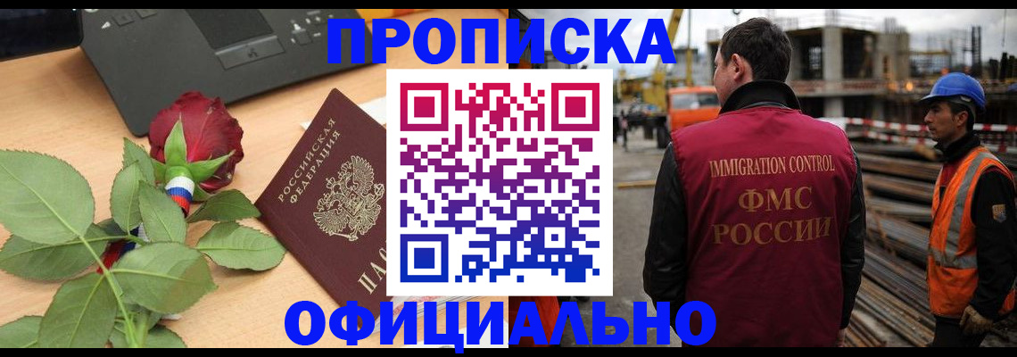 форма 3 в Новом Осколе
